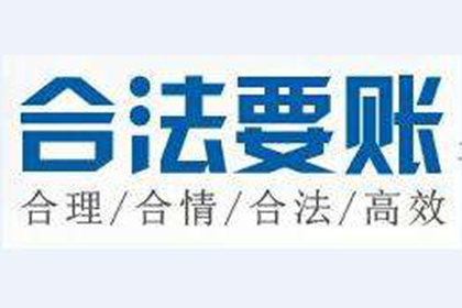陈某某薛某某与北京银行天津分行涉及三百万借款合同争议案